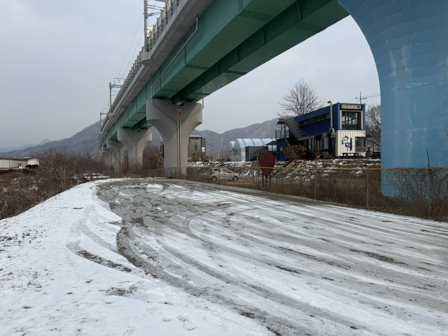 스윗카고 닭강정 사진 2