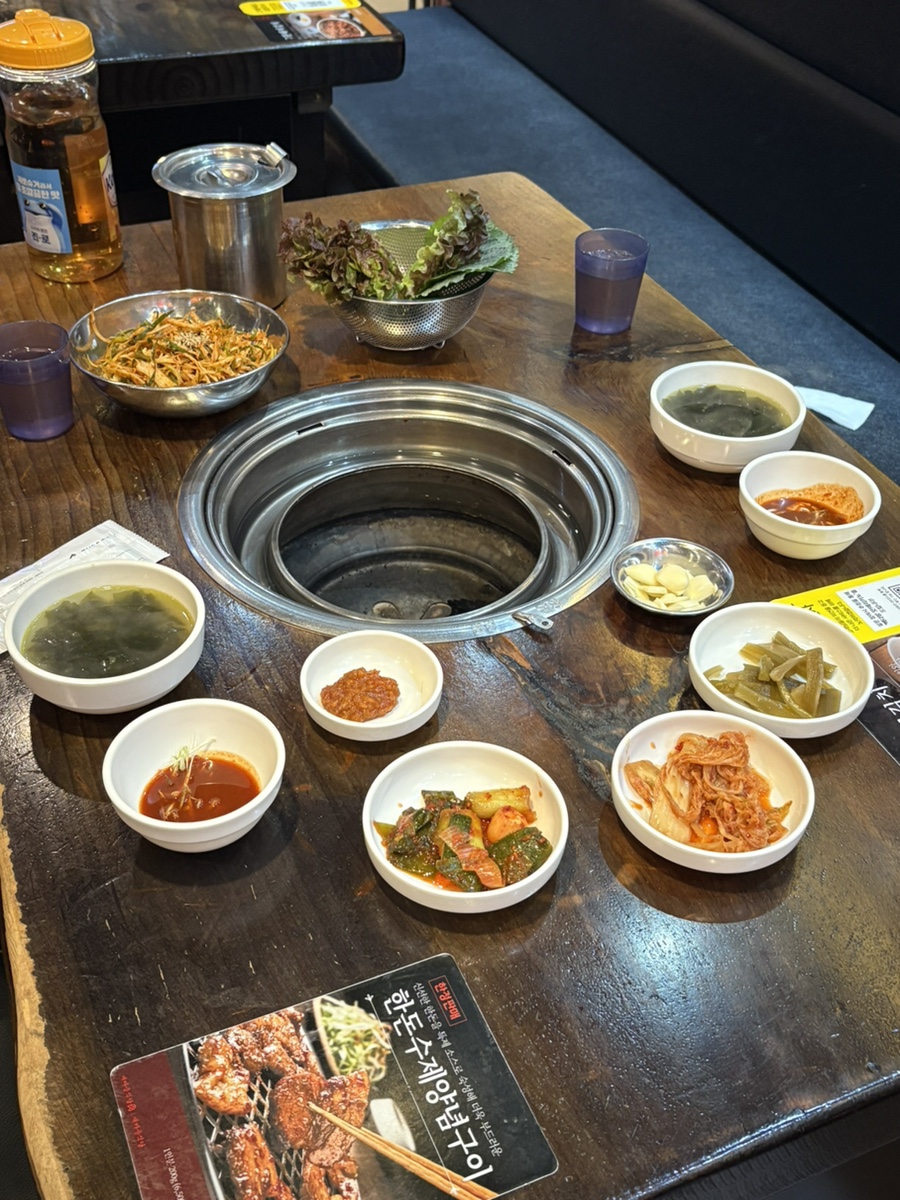 새마을식당 아산신용화점 사진 5
