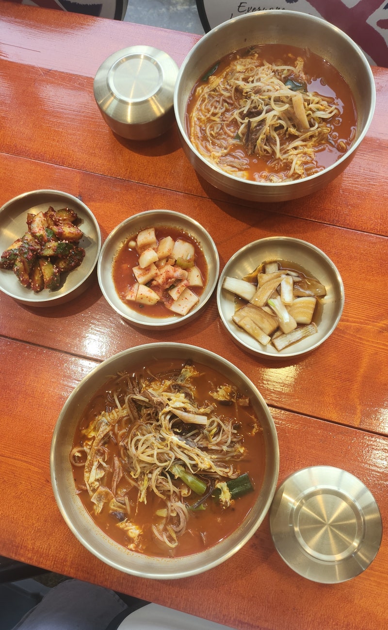 전남 구례 하동 맛집 추천 가성비 좋은 지리산고사리육개장