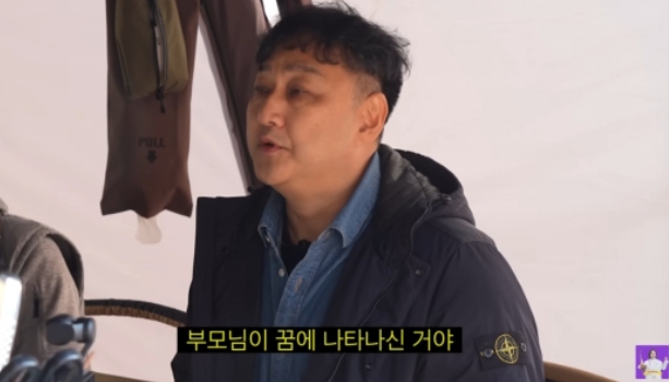   죽음 문턱에서 돌아온 김수용 심정지 이틀 전 부모님 꿈의 소름 돋는 비밀