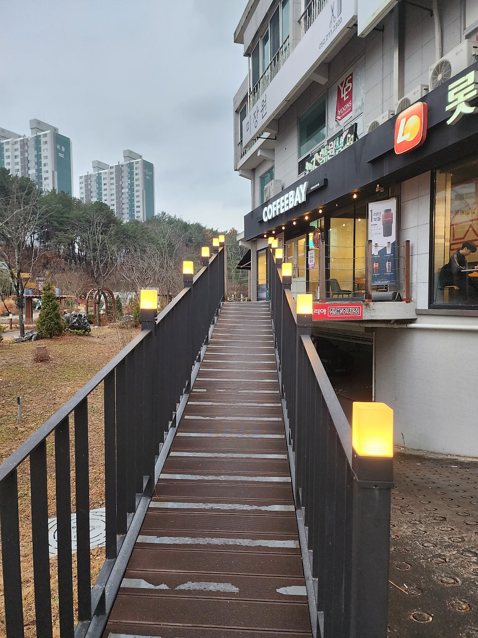커피베이 울산범서점 사진 2