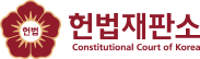 [헌재판결] 의료사고 후 진료기록 허위 작성, 형사처벌은 합헌