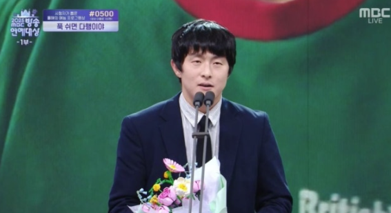   나 혼자 산다 논란에 기안84도 진땀?! "말하기 조심스럽네요"