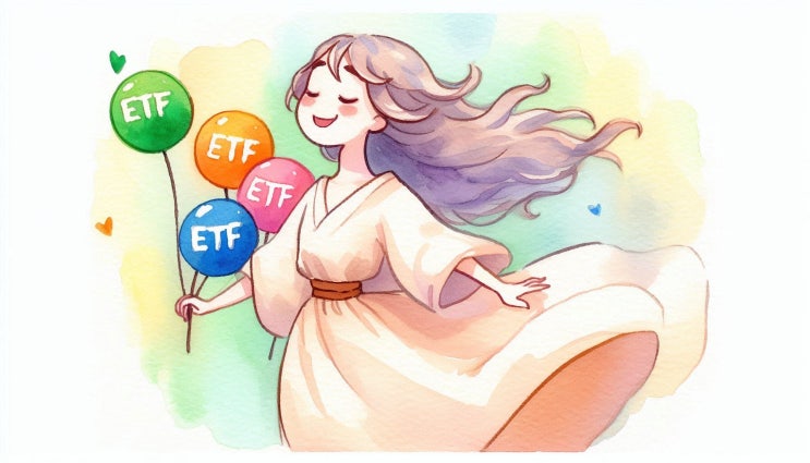  [투자 기초 41] 양도소득세 절감 - 동일 지수 ETF 활용법