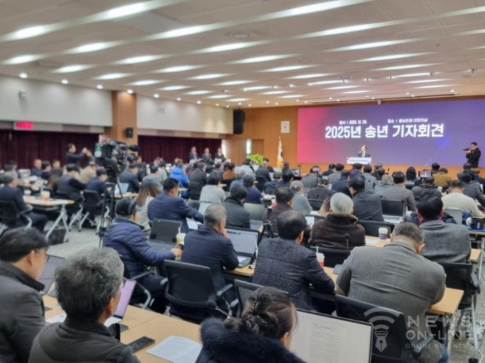 김태흠 지사, 역대급 성장·변화 결실 맺은 '충남' “유지경성(有志竟成)" 한다