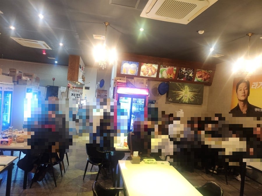 치킨신드롬 비래가양점 사진 3