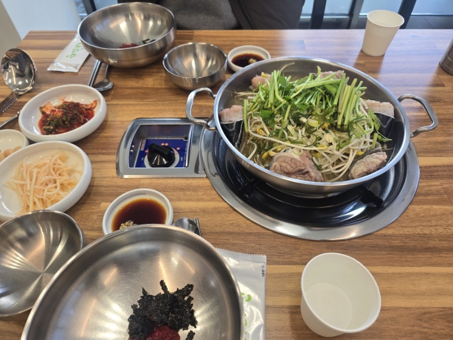 양포복국 사진 3