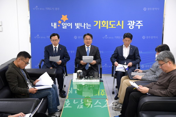 “광주·전남 행정통합 즉각 추진하자” 강기정 시장, 김영록 지사에 ‘공동기획단 구성’ 제안
