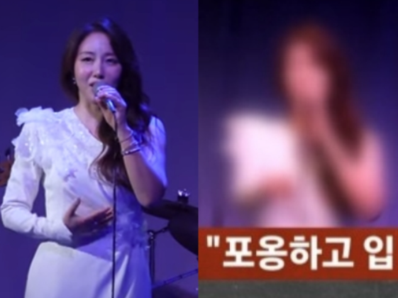   사건반장 속 의상과 소름 돋는 일치? 숙행 유튜브로 번진 상간 의혹 진실 공방