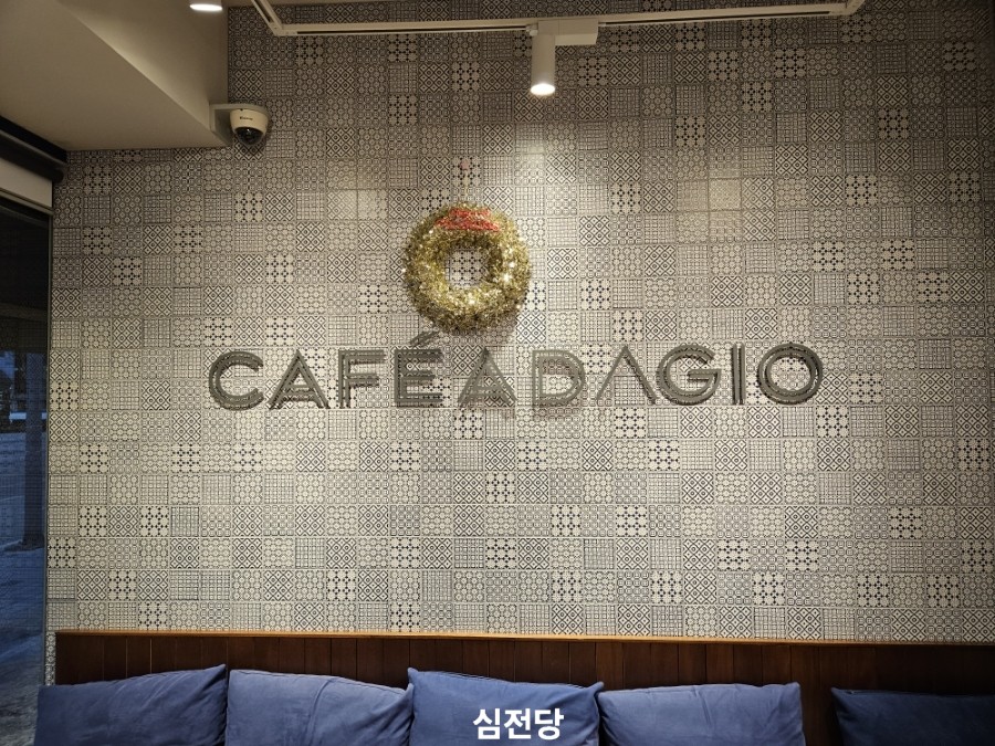 파리바게뜨 안동정하점 사진 4