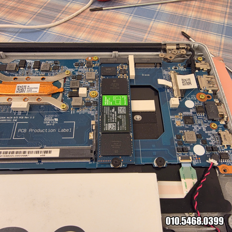  성북동아 장위동 컴퓨터수리 노트북 핀번호 오류 M.2 NVMe 500GB 교체 출장 해결
