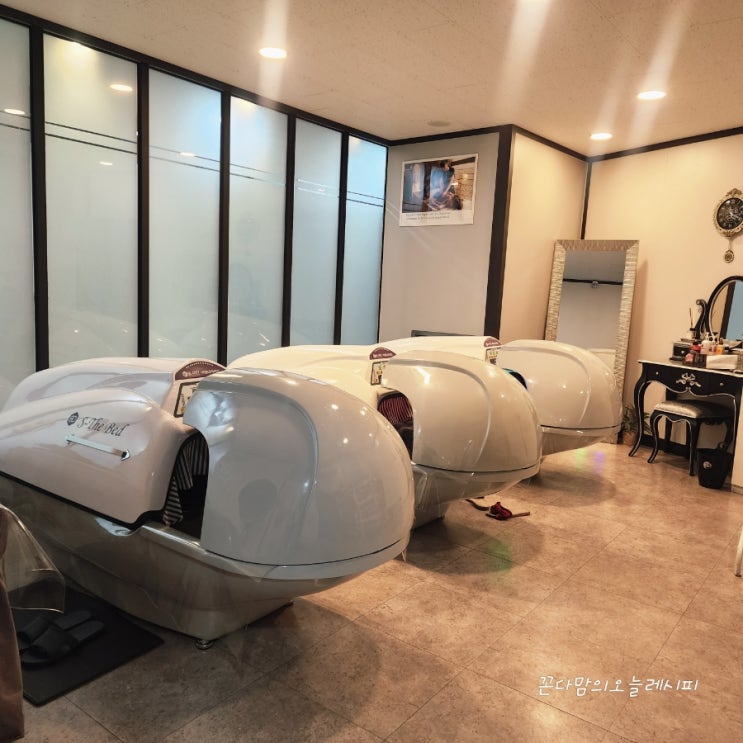  부산 서면비만관리 내장지방 빼주는 디톡스프로그램 비엘다이어트