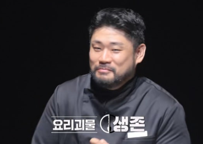   흑백요리사 시즌2 요리괴물 우승자 스포? 손종원과 잔인한 재대결의 결말