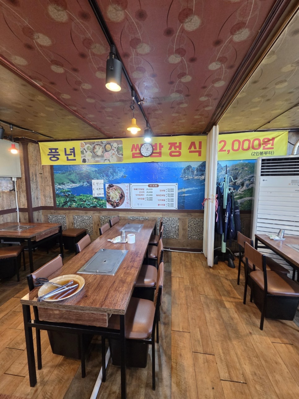 풍년숯불갈비 사진 2