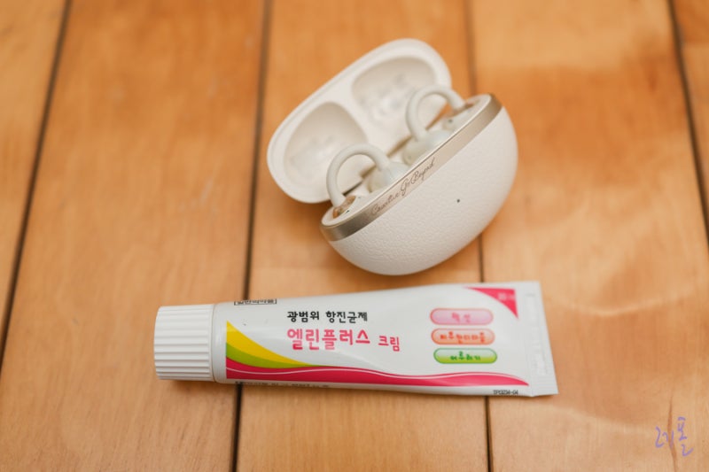 가성비!! 러닝 이어폰 QCY CROSSKY C50 (CT06) 무선 이어폰 알리 직구 구입 후기 - 할인코드 본문 참....