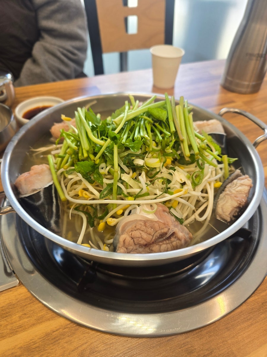 양포복국 사진 2