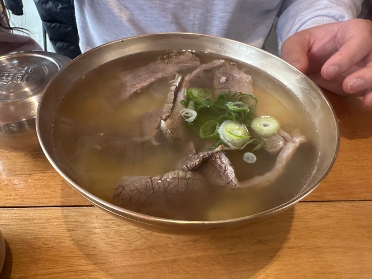  서종옥