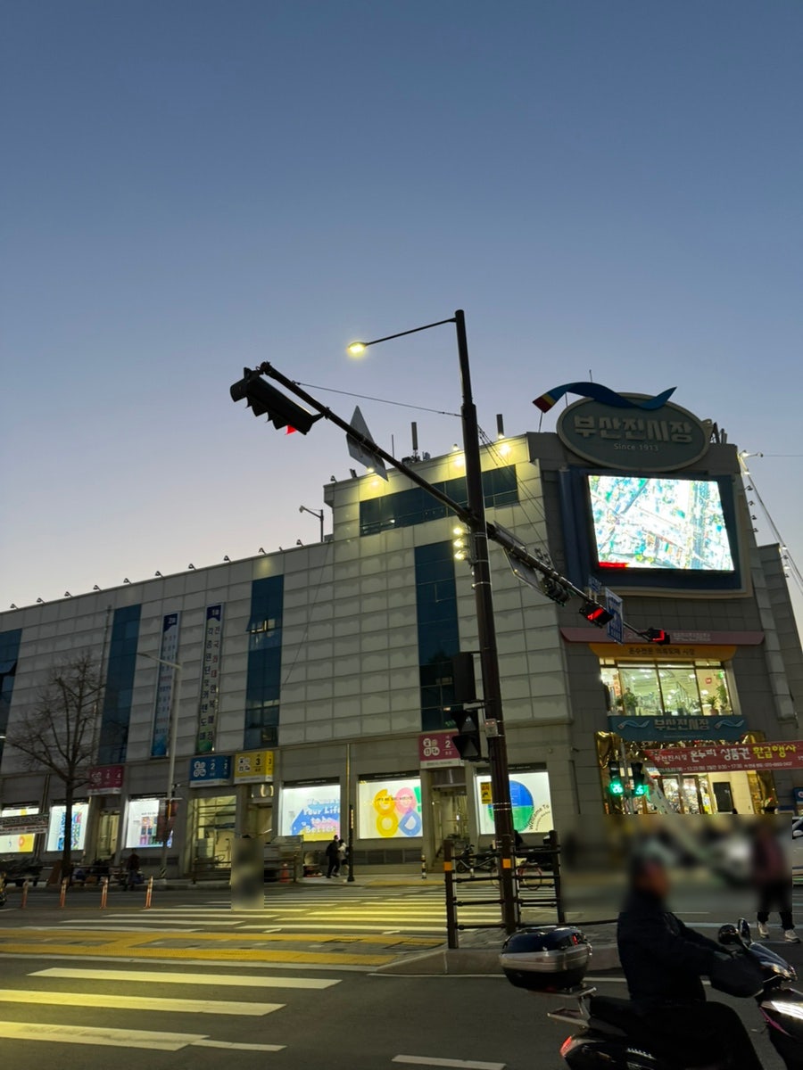홍헤원 사진 5