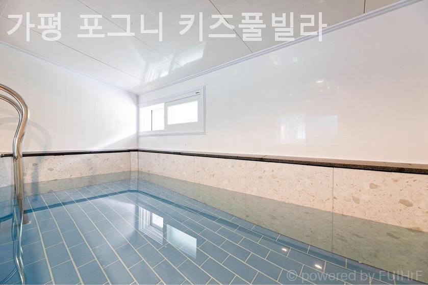 포그니키즈풀빌라 사진 2