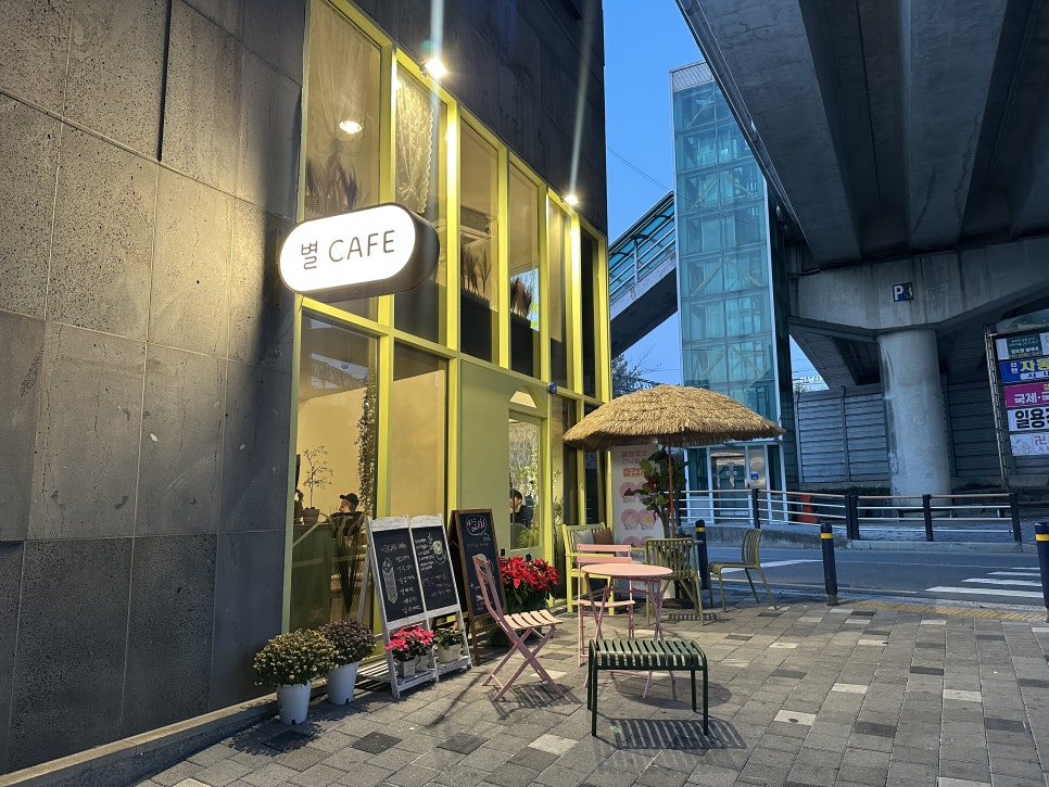 카페별 사진 1