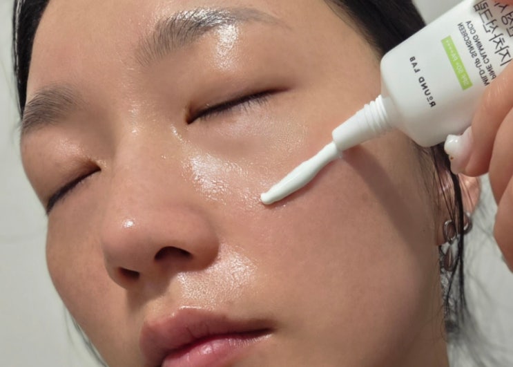  올리브영 선크림추천 로션처럼 촉촉한 무기자차 썬크림