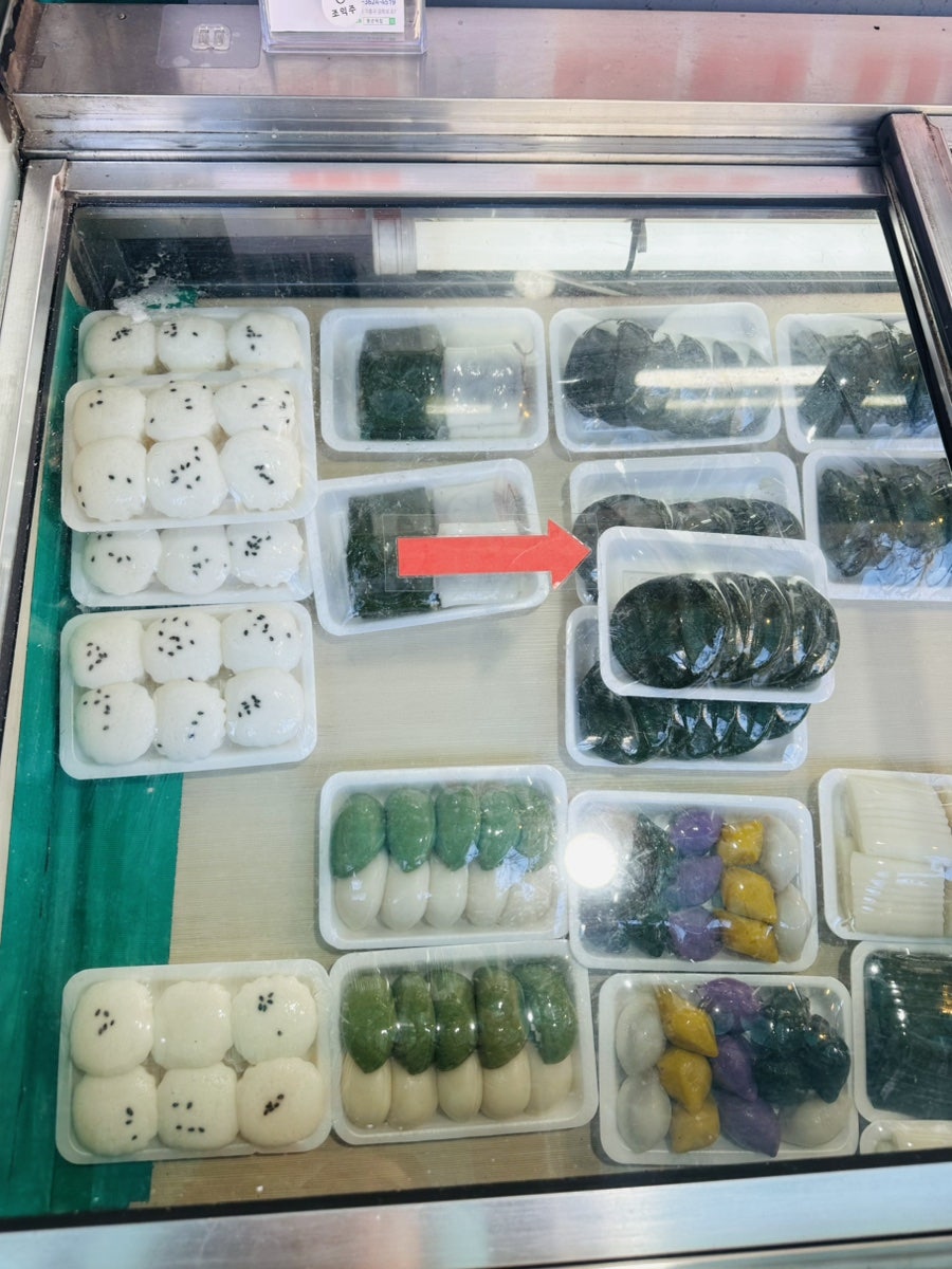 풍년떡집 상갈점 사진 2