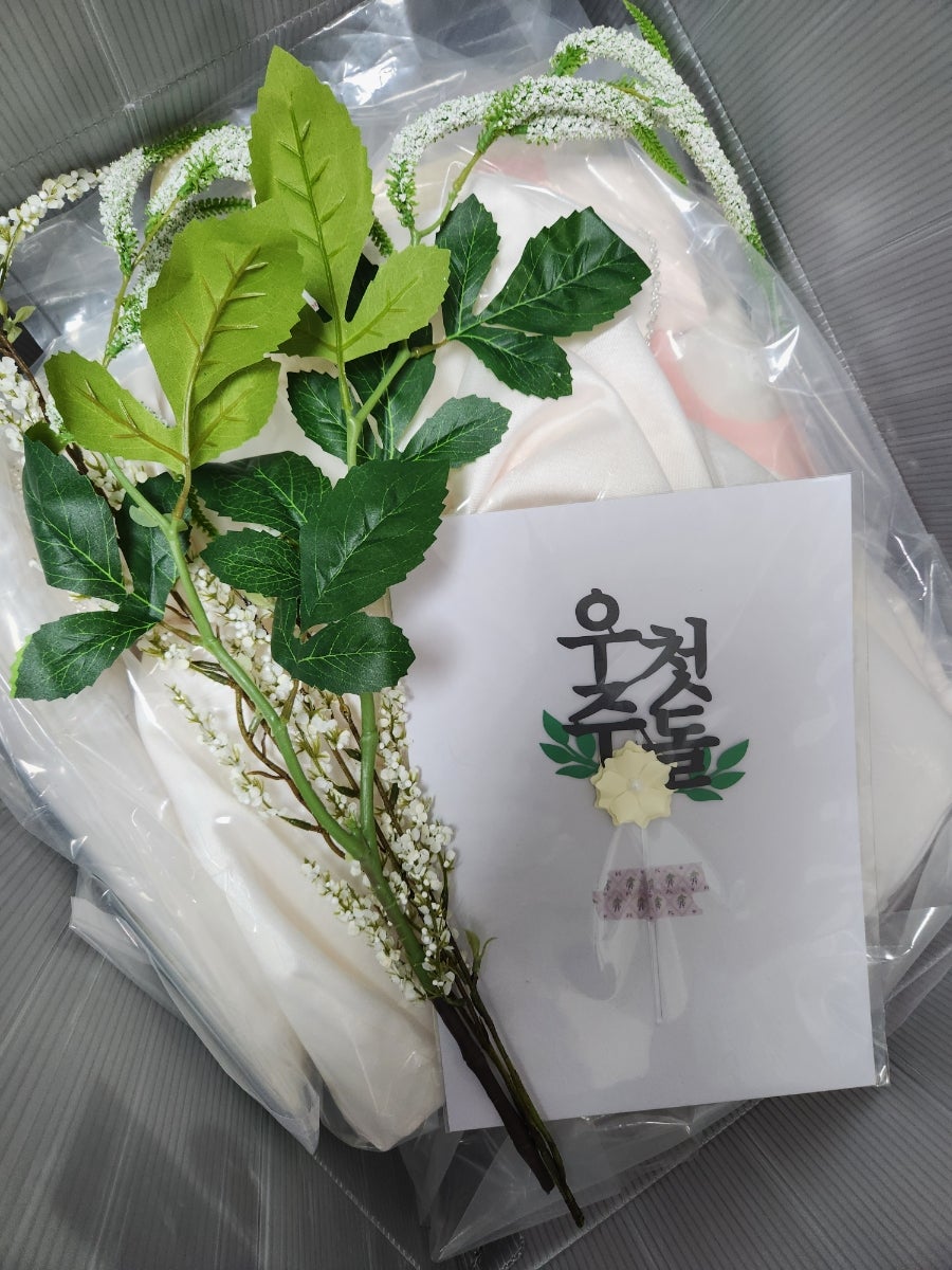 아이꽃파티 사진 2