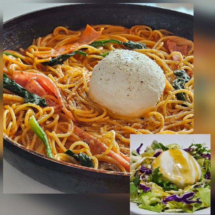  르구르망 벨지오 부라타 치즈 활용 요리 레시피 파스타랑 샐러드 해먹음