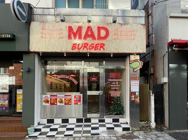  매드버거 충남대점 | 햄버거 한입에 납득되는 수제버거의 정석