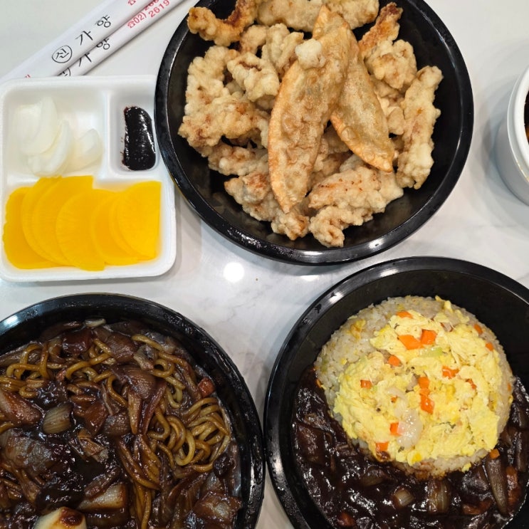  광명짜장면 배달 맛집 찾으세요? 실패 없는 중국집 가향