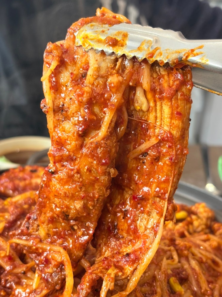  포항연일맛집 연일개미집 신메뉴 대창쭈꾸미찜 솔직 후기