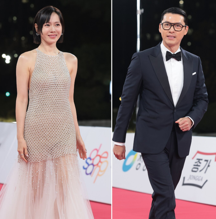 배우 현빈 손예진 부부 2억 원 기부
