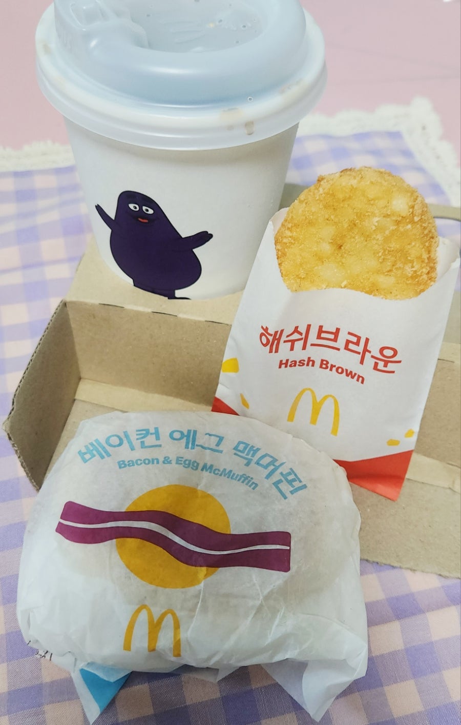 맥도날드 구리수택점 사진 2