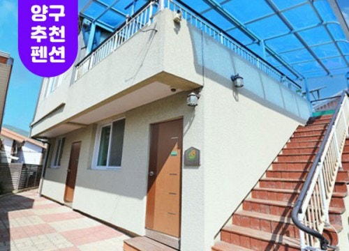 굿모닝펜션 사진 1
