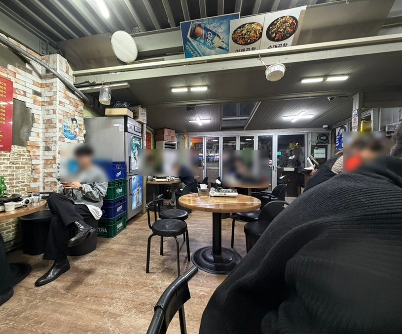 하우돈곱창 신방화점 사진 2