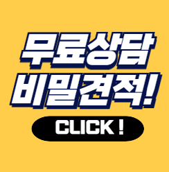 청년고용지원금 5인미만 지원사업 당신을 응원합니다