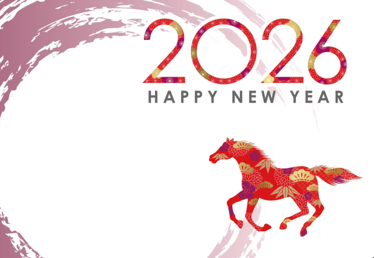  2026  신년인사   BEST   20   카톡·문자·블로그에 바로 쓰는 새해 인사말
