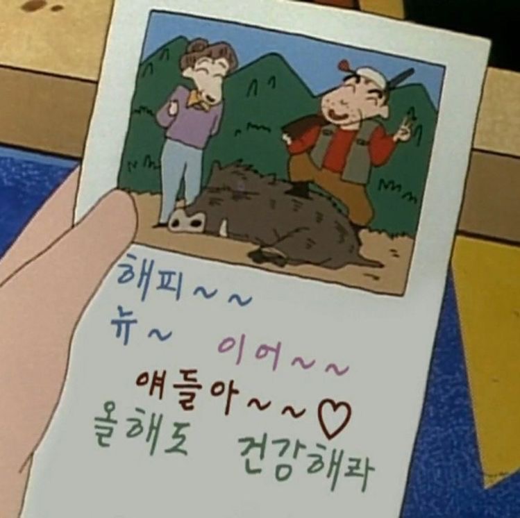 일삼회관 사진 4