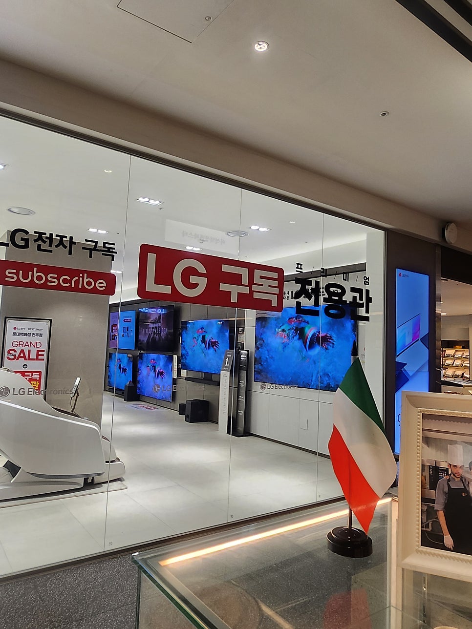 파스타 주문시 피자를 서비스로 주는 이석덕 생면파스타 관련 사진