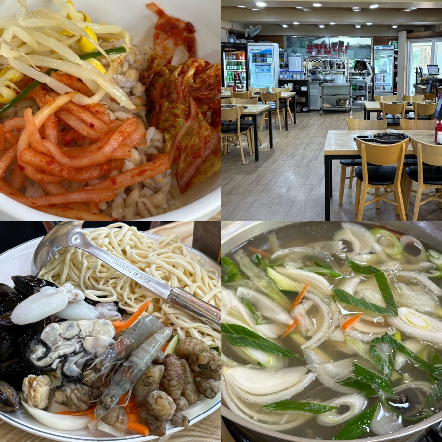 백청우칼국수 영통점 사진 1