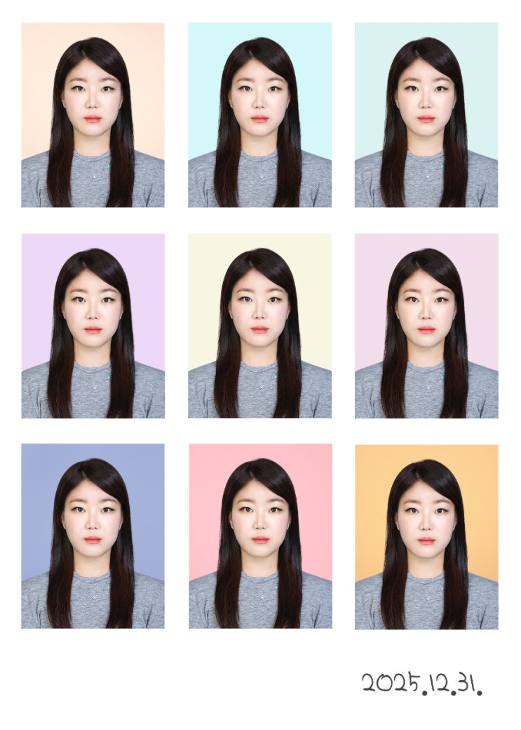  부산 서면여권사진 잘 찍는 곳 보정의달인 피스비사진관