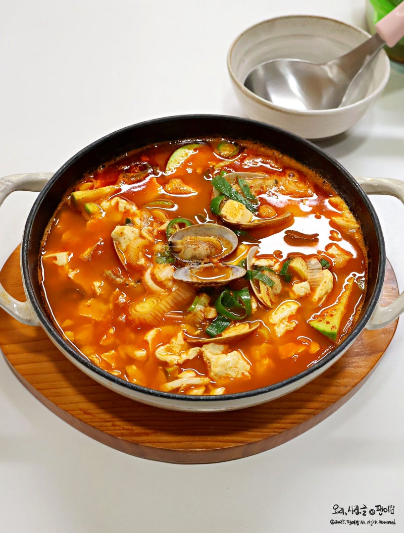 바지락 순두부찌개 레시피 양념 끓이는법 바지락요리