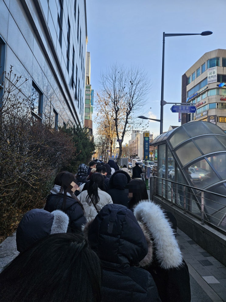  성심당 딸기시루 평일 실시간 웨이팅 현황 (12월 31일 시루케익전문점 대기)