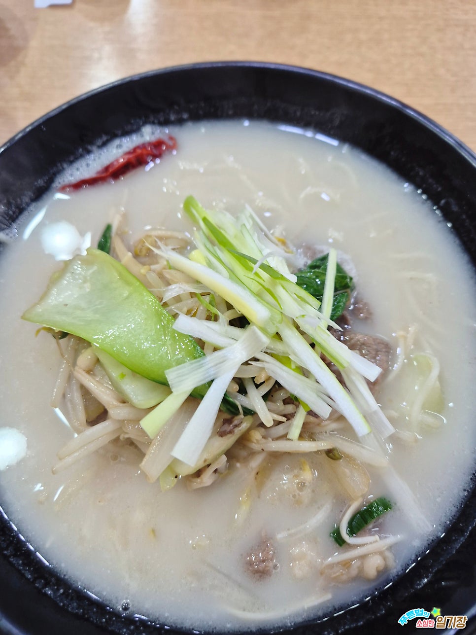 고가네고기국수집 사진 3
