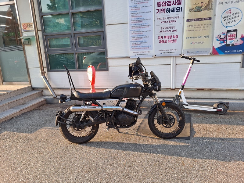 부캐너 125 느리지만 125cc 오토바이 중 배기음이 가장 멋진 클래식 바이크
