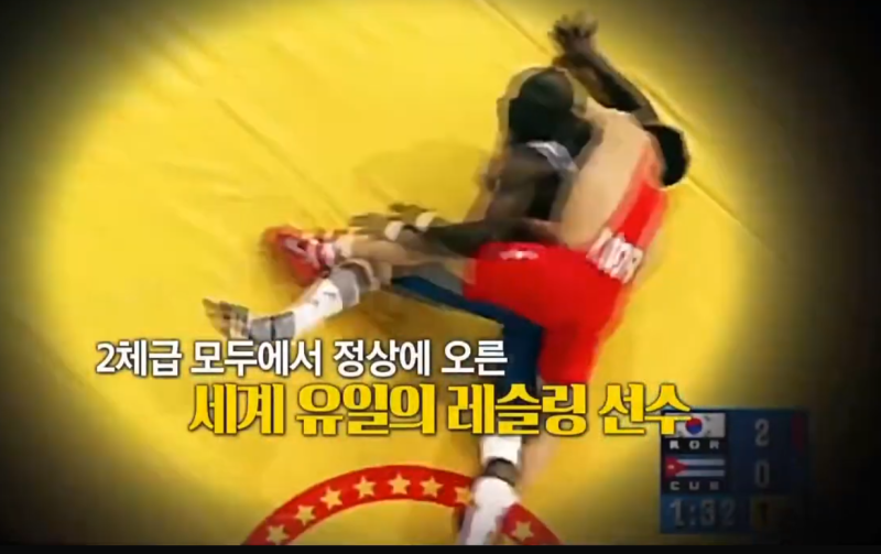 심권호 204전 204승, 두 체급 그랜드슬램… 진짜 말 안 되게 전설인 이유
