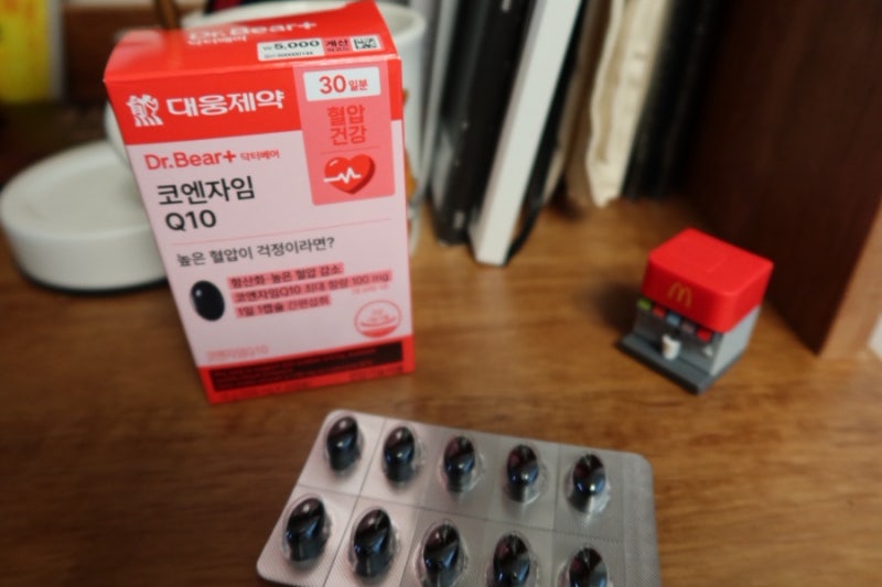 아이허브 끊고 다이소 영양제 추천리스트 3가지로 갈아탄 진짜 이유