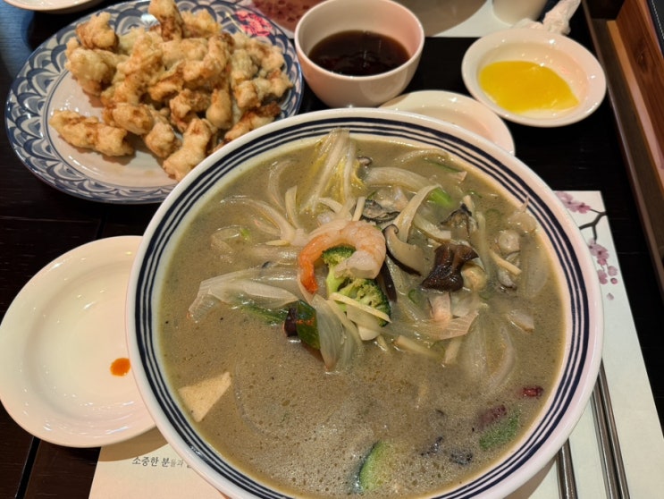  삼송 중식당 이화 Ι 통영 생굴이 듬뿍 들어간 굴짬뽕 맛집 후기