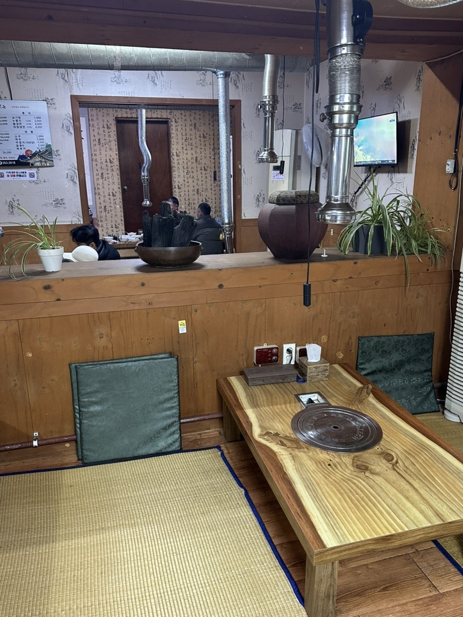 하여주식당 사진 6