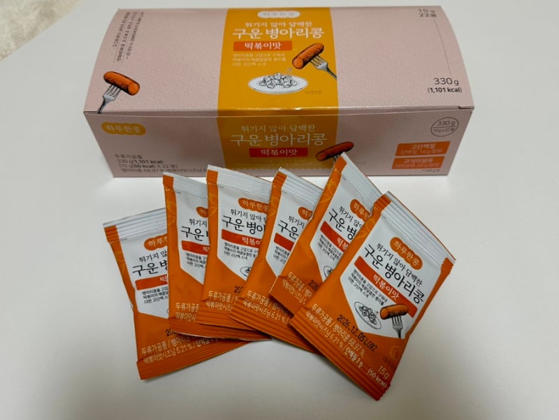 [두보식품] 하루한콩 구운병아리콩 떡볶이맛 ㅣ 구운병아리콩 콩과자 콩간식 다이어트간식 ....